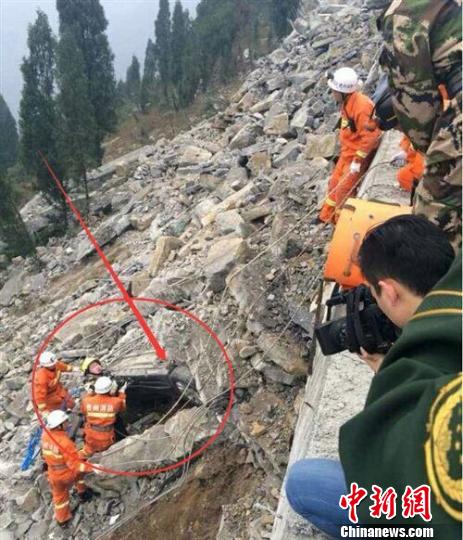 贵州遵赤高速发生塌方地质灾害 已致3人遇难