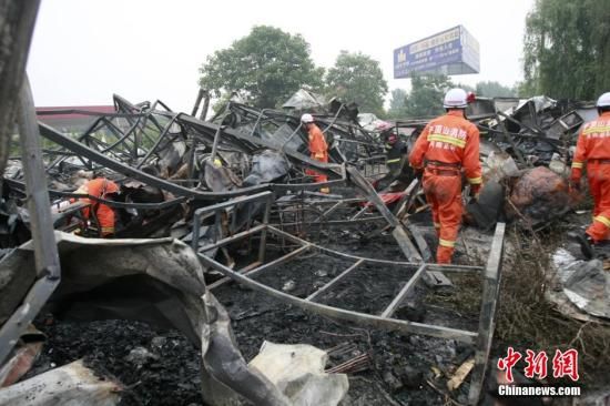 河南平顶山"5•25"特别重大火灾事故调查报告公布