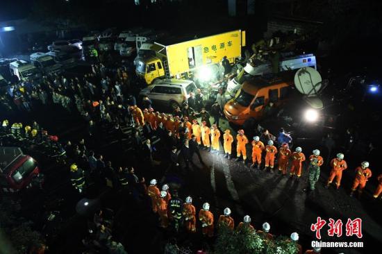 重庆金山沟煤矿瓦斯爆炸事故已致18人遇难