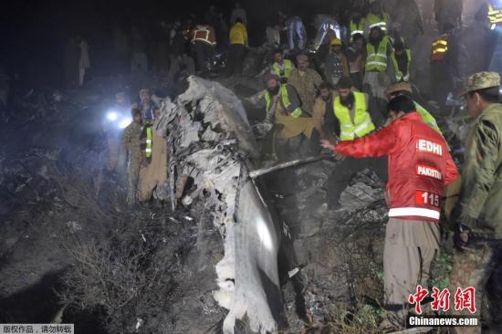 巴基斯坦客机坠毁致48人丧生 1名中国公民遇难