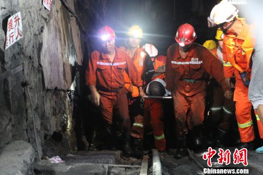 贵州水城县勺米镇弘财煤矿涌水事故 致3人遇难