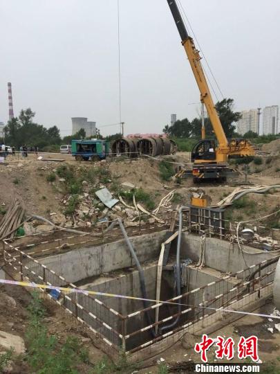 哈尔滨截污管线工程发生安全事故 致5死2伤