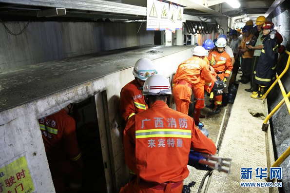 广西来宾一在建工程隧洞坍塌 5人受困