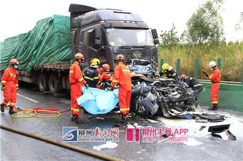 泉南高速发生3起严重交通事故 4人死亡