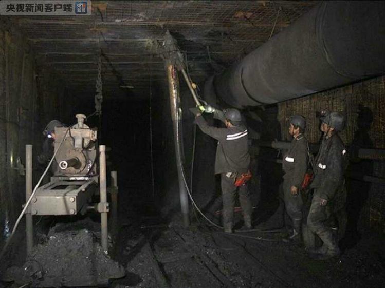 陕煤化集团桑树坪煤矿有害气体涌出事故 致3死12伤