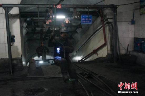 国务院安委会对河南登封煤矿事故查处实行挂牌督办