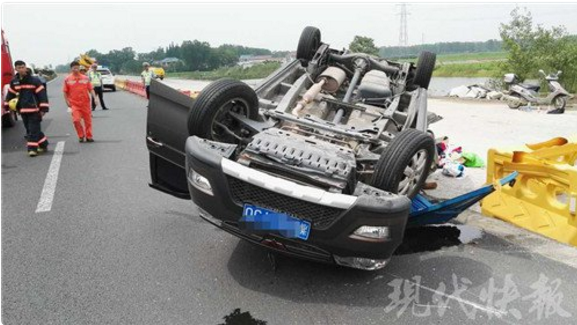 京沪高速扬州段客车货车相撞 致2死3伤