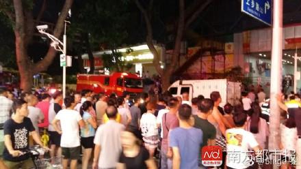 深圳一民房起火致2人死亡