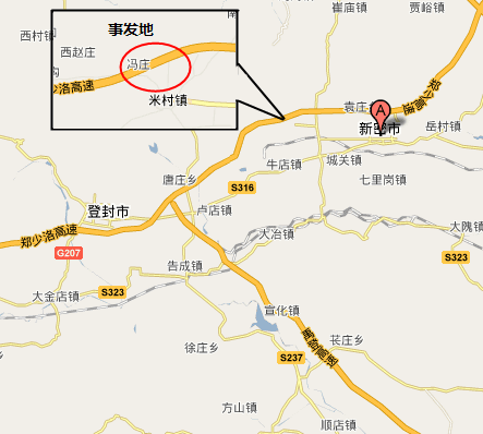 河南新密东兴煤矿井下电缆起火25人遇难(组图)
