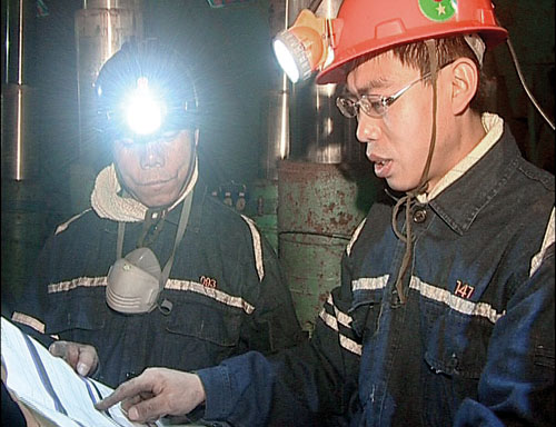 蒋庄煤矿安全文化建设之路