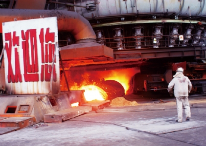 浅谈钢铁企业安全生产现状