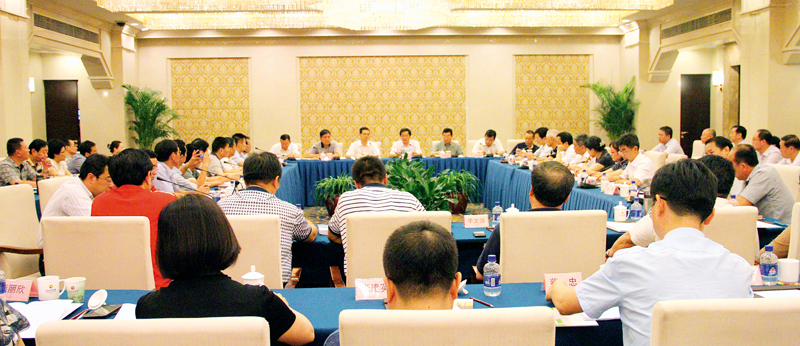 中国化学品安全协会 第二届理事会第四次全体会议召开