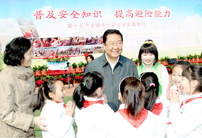 “全国中小学生安全教育日”主题活动在京举行