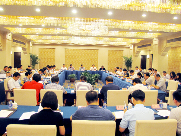 中国化学品安全协会召开二届四次理事会议
