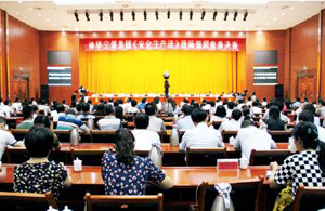 神华宁煤集团举办《安全生产法》知识竞赛