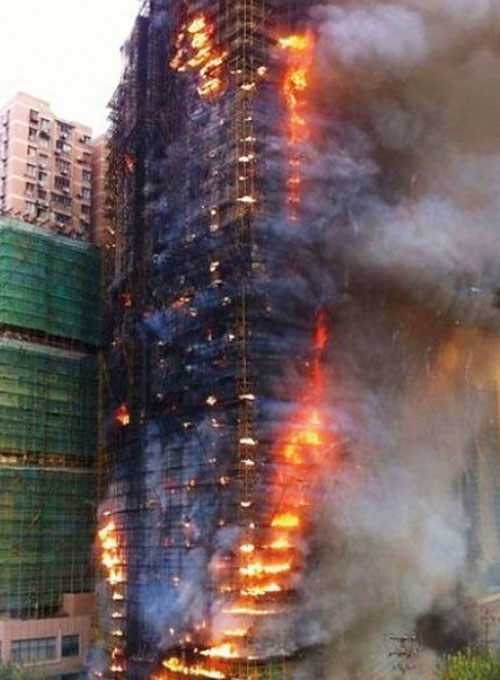 上海“11·15”特别重大火灾54人被问责
