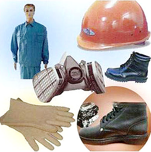 新疆劳动防护用品使用现状及对策
