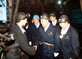建设煤矿安全班组的9点建议