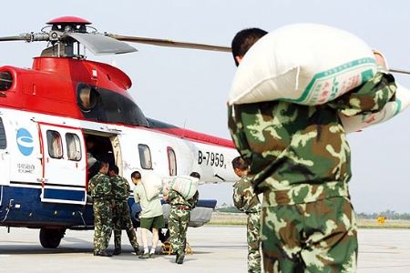 中国海油应急救援队伍建设