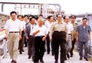 中国安全发展历史回顾(四)