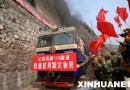 胡锦涛就宝成铁路恢复全线通车作出重要指示 向全体抢险人员表示亲切慰问和崇高敬意